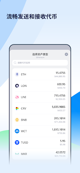 介绍截图2