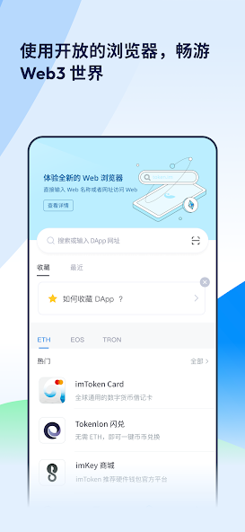 介绍截图4